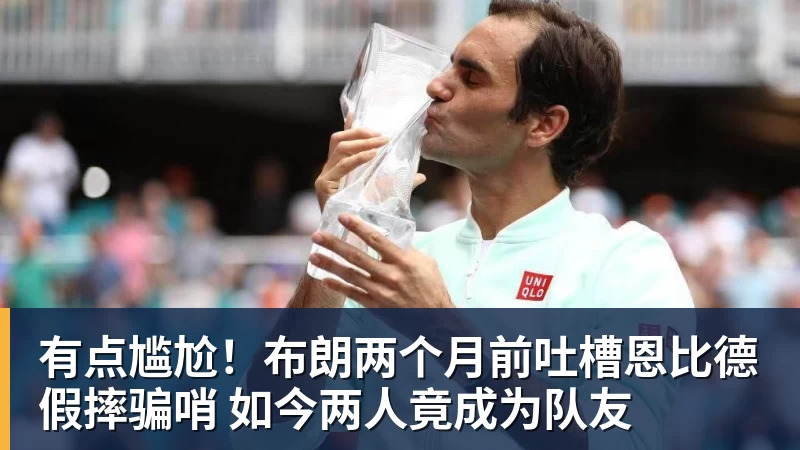 确认不打了!广东天赋锋线被曝欲离队,将加盟CBA最大黑马! - MK体育(中国)官方网站 - MK SPORTS