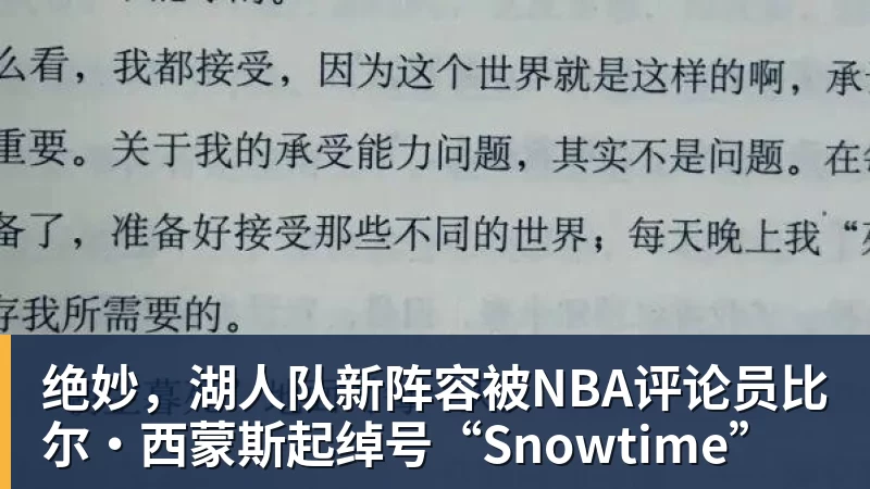 时隔16年!葡西又在1/8决赛碰面!C罗要复仇,当年0比1被淘汰! - MK体育(中国)官方网站 - MK SPORTS