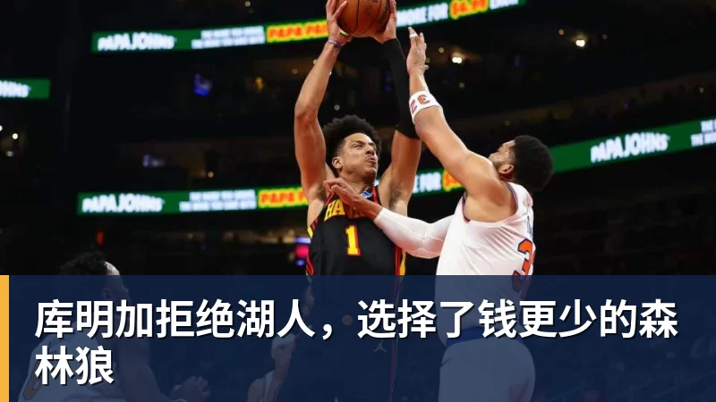 亚运会男篮半决赛对阵:中国男篮vs东道主日本 韩国vs伊朗 - MK体育(中国)官方网站 - MK SPORTS