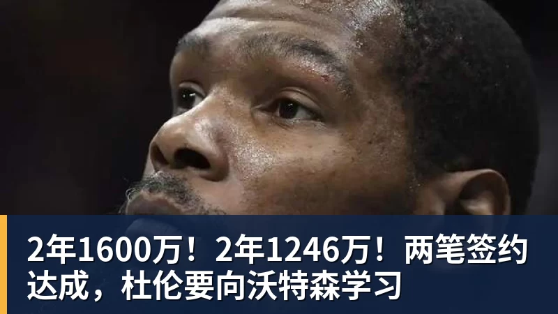 记者：哈钦森已经抵达米兰周一体检，350万欧租借费+选择买断 - MK体育(中国)官方网站 - MK SPORTS