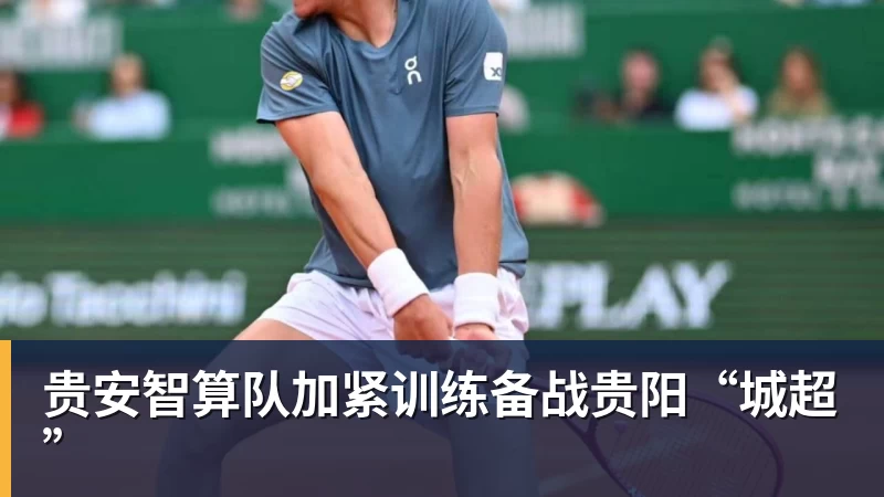 豪门皇马经常在德甲买到正品！本赛季翻车买到水中贵族 1.4亿迪奥曼德有点对不起身价 - MK体育(中国)官方网站 - MK SPORTS