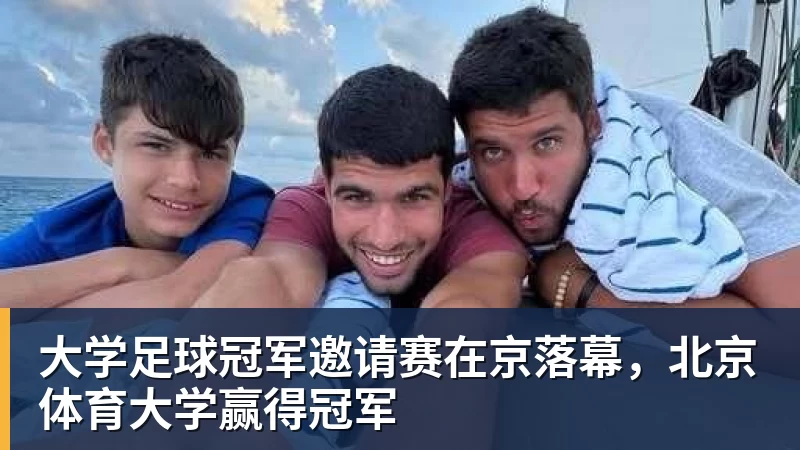 中国篮坛又出现尴尬一幕!女篮球队单节仅1分:还好张子宇没出战? - MK体育(中国)官方网站 - MK SPORTS
