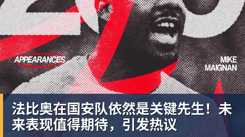 不掺ZZZQ做《光环》?暴雪前高管站队动视遭网友打脸 - MK体育(中国)官方网站 - MK SPORTS