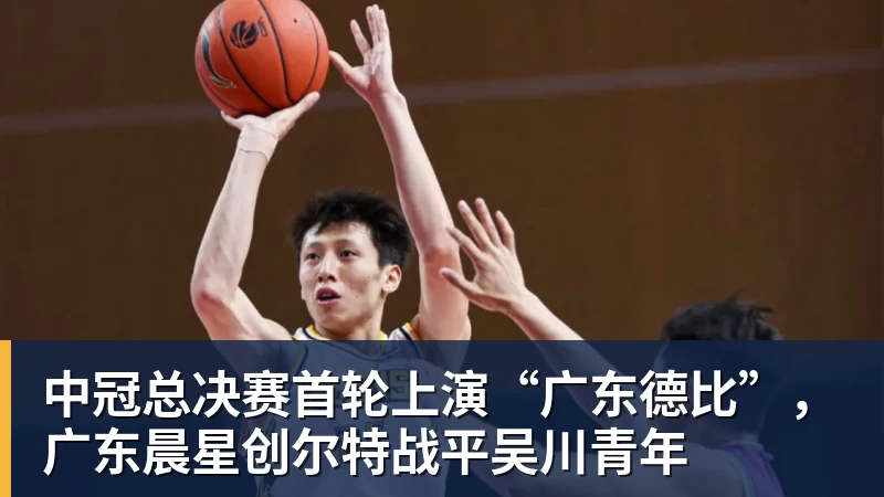 亚运会U23大名单或出炉！两大国足核心驰援，最强阵容冲击亚运奖牌 - MK体育(中国)官方网站 - MK SPORTS