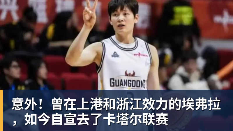 一日双金！深圳小将尹汝心刷新个人最佳，加冕青运会百米冠军 - MK体育(中国)官方网站 - MK SPORTS