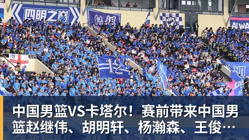 美网资格赛郑钦文击败布蕾尔,距离正赛一步之遥 - MK体育(中国)官方网站 - MK SPORTS