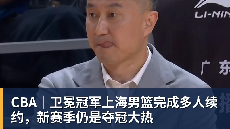 帽子戏法！B费在英超进球数达到74球，超越德布劳内 - MK体育(中国)官方网站 - MK SPORTS