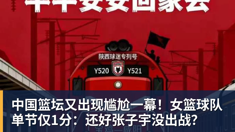 德天空:克洛普不会征召昂达夫 - MK体育(中国)官方网站 - MK SPORTS