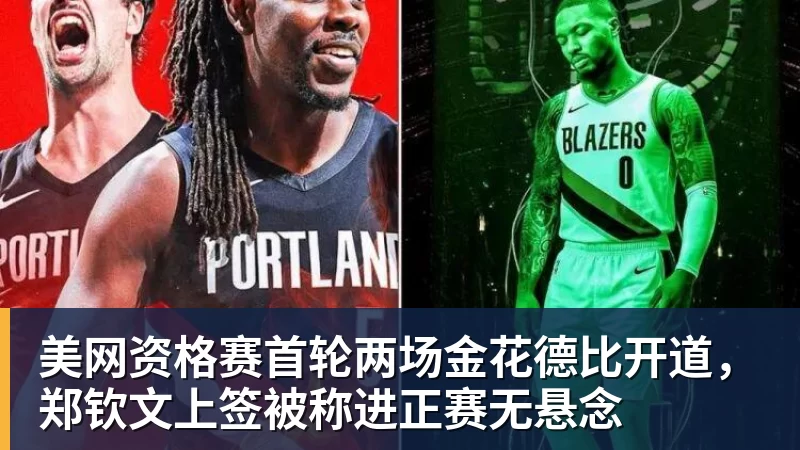 亨得利回应丁俊晖评论：他说的100%正确，得了易普症我技术下降了 - MK体育(中国)官方网站 - MK SPORTS