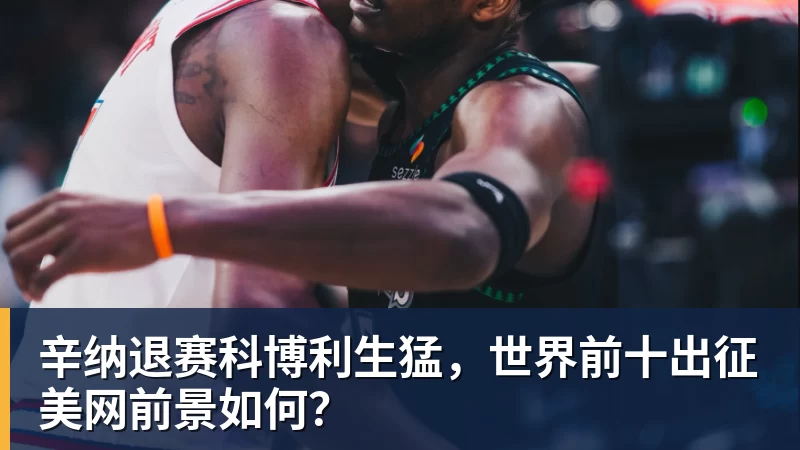 动画《青春之箱 第二季》公开主视觉图与主题曲资讯 - MK体育(中国)官方网站 - MK SPORTS