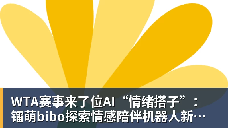 踢丢必进球！若昂佩德罗门前推射偏出，跪地极度懊恼 - MK体育(中国)官方网站 - MK SPORTS