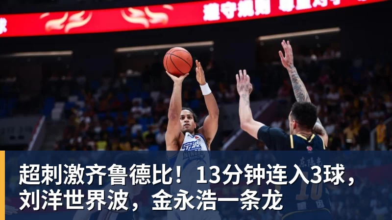 美网混双签表出炉德约与萨巴战美加强档,大富丢冠,阿昺一轮游 - MK体育(中国)官方网站 - MK SPORTS