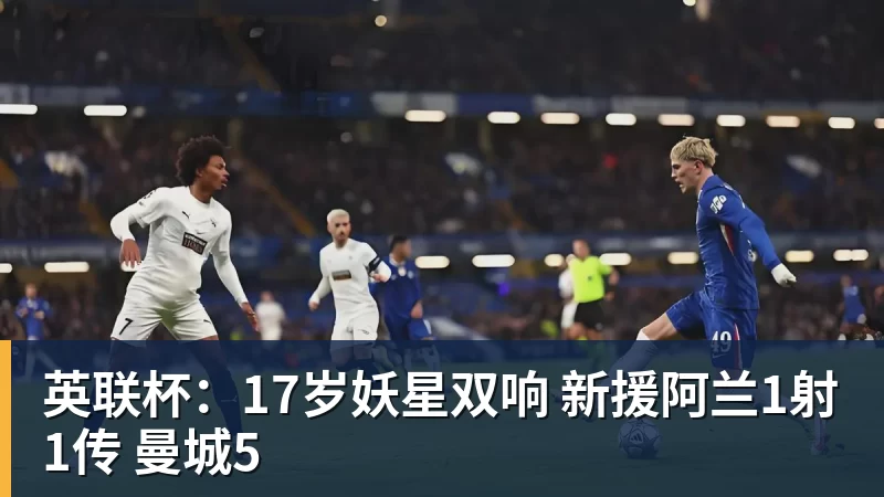 美网混双签表出炉德约与萨巴战美加强档，大富丢冠，阿昺一轮游 - MK体育(中国)官方网站 - MK SPORTS