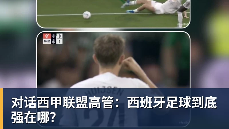 郭士强：卡塔尔是一支强队 身高运动能力对抗都很强 我们要认真对待 - MK体育(中国)官方网站 - MK SPORTS