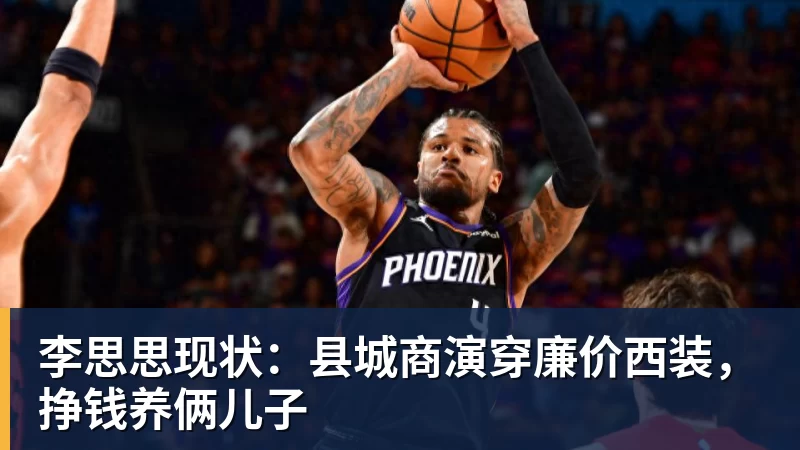 DAZN:齐沃赛前找加斯佩里尼搭话,称赞说这支罗马真强 - MK体育(中国)官方网站 - MK SPORTS