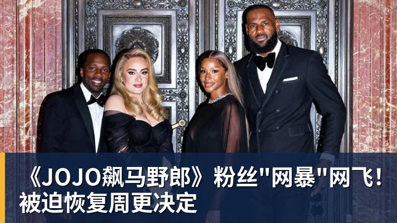 CBA|卫冕冠军上海男篮完成多人续约,新赛季仍是夺冠大热 - MK体育(中国)官方网站 - MK SPORTS